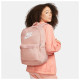 Nike Τσάντα πλάτης Heritage Backpack